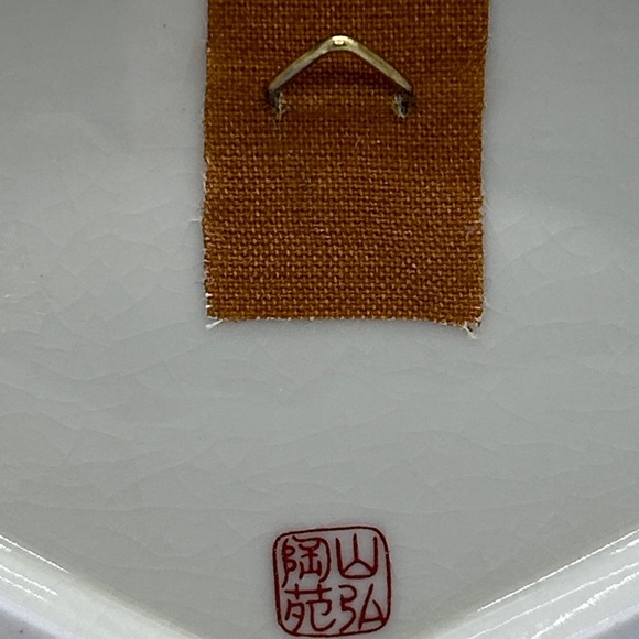 Vintage Japanese Porcelain Fan Trinket Dish Peacock W/ Flowers Scalloped Edge - Picture 8 of 11